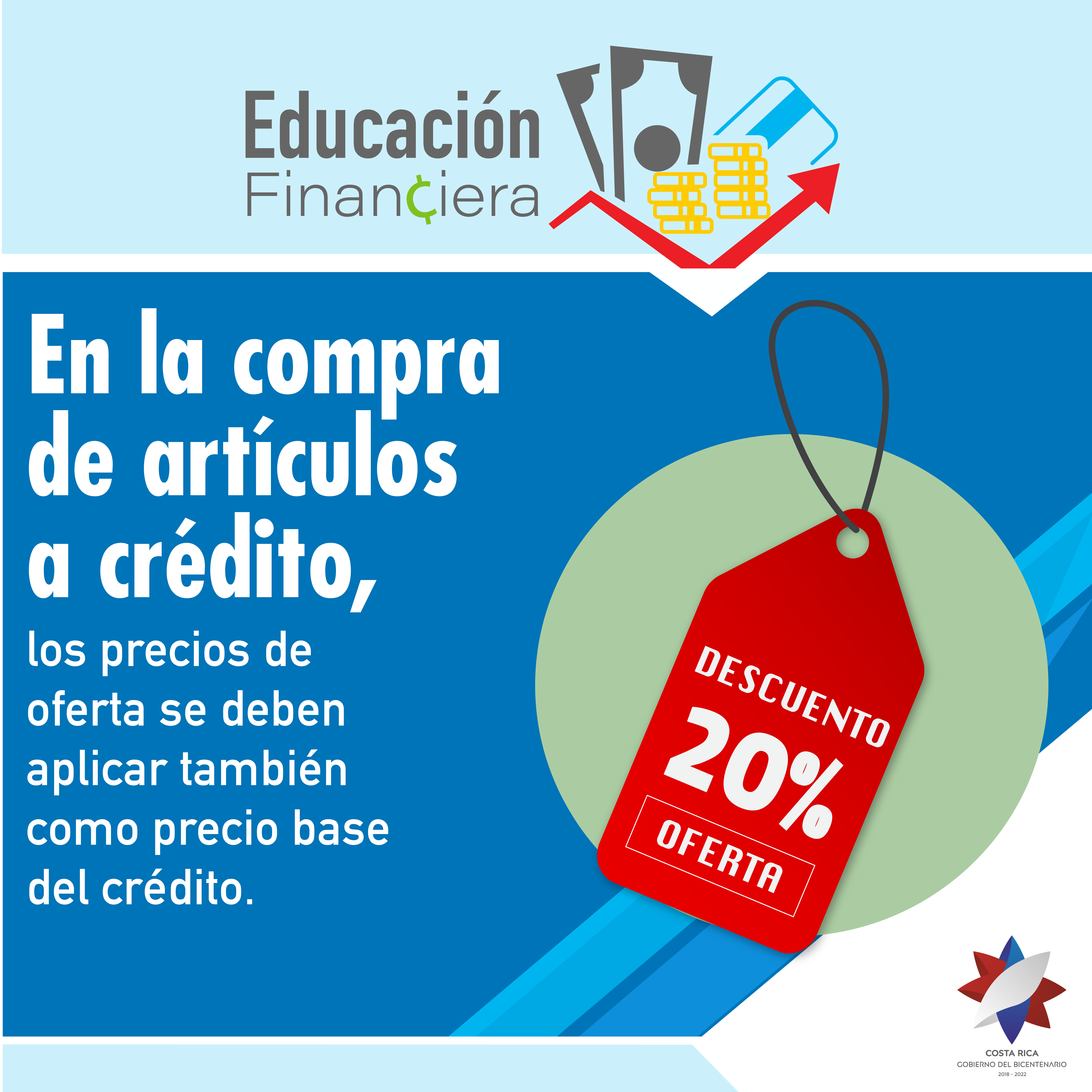 Consejo en la compra de artículos a crédito